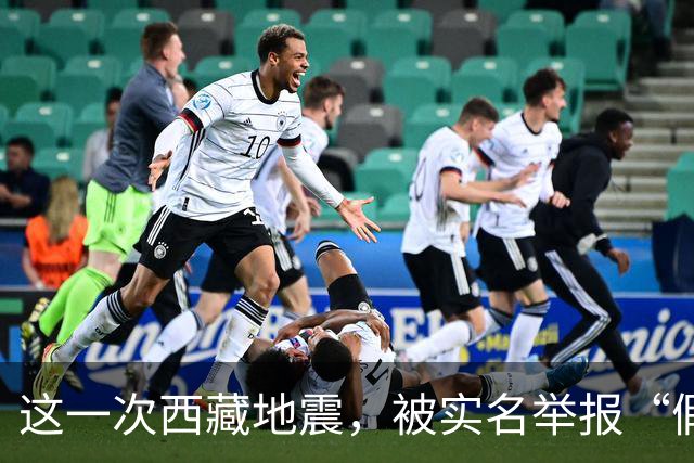 这一次西藏地震，被实名举报“假慈善”的韩红，打了多少黑粉的脸
